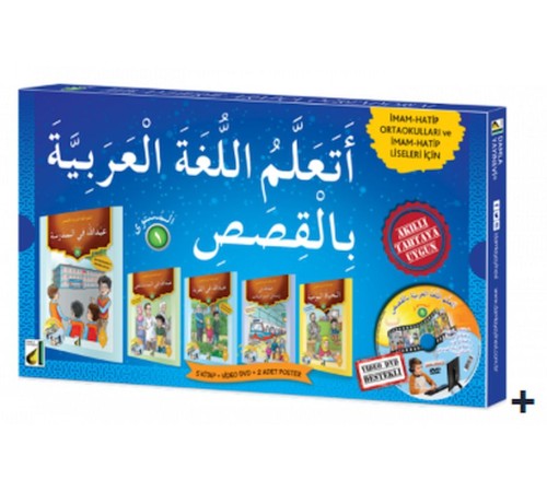 Hikayelerle Arapça Öğreniyorum - Seviye 1 (5 Kitap Takım)