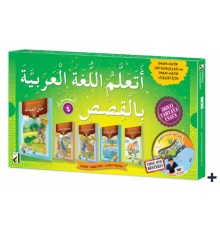 Hikayelerle Arapça Öğreniyorum - Seviye 4 (5 Kitap Takım)