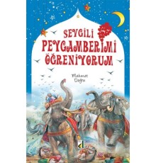 Minyatürlerle Nasreddin Hoca Manzum Fıkralar (Ciltli)