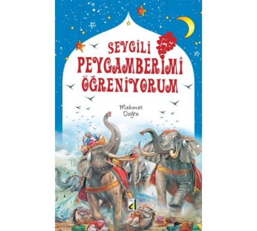 Minyatürlerle Nasreddin Hoca Manzum Fıkralar (Ciltli) Minyatürlerle Nasreddin Hoca Manzum Fıkralar (Ciltli)