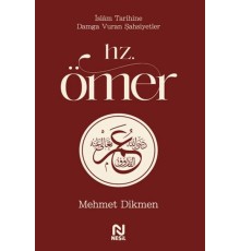 Hz. Ömer
