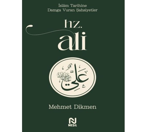 Hz. Ali