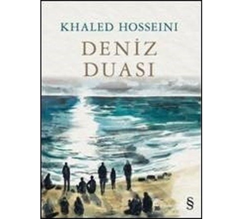 Deniz Duası Deniz Duası