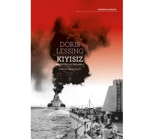 Kıyısız