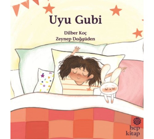 Uyu Gubi
