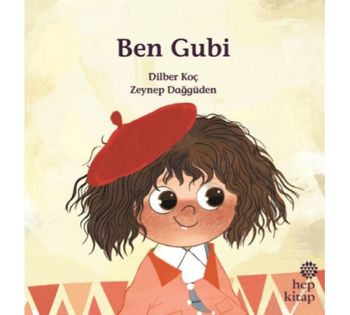 Ben Gubi