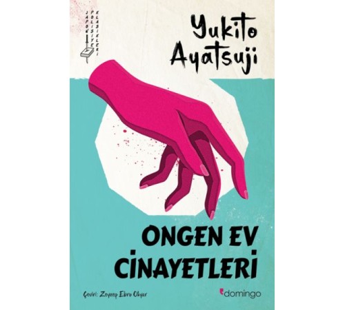 Ongen Ev Cinayetleri