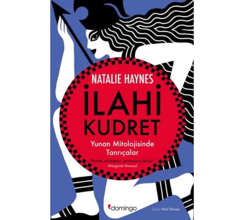 İlahi Kudret İlahi Kudret