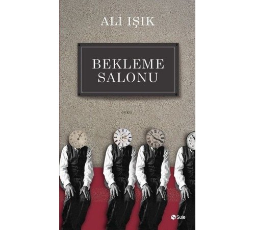 Bekleme Salonu Bekleme Salonu