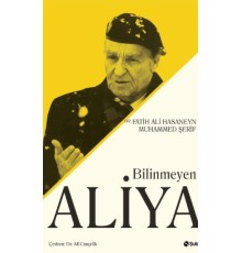 Bilinmeyen Aliya