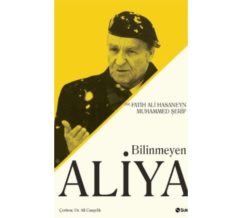 Bilinmeyen Aliya