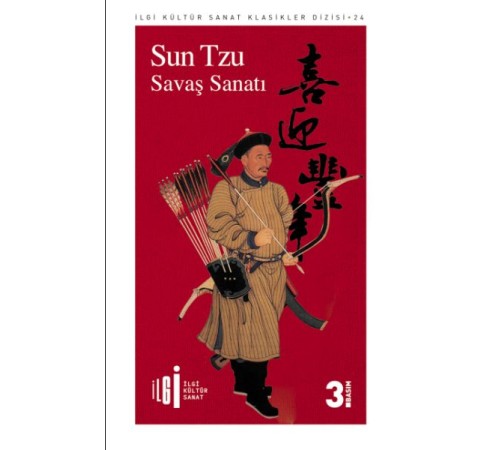 Savaş Sanatı