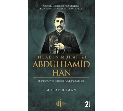 Hilal'in Muhafızı Abdülhamid Han Hilal'in Muhafızı Abdülhamid Han
