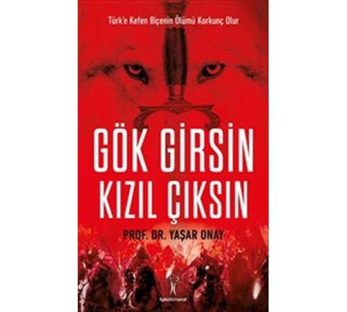Gök Girsin Kızıl Çıksın