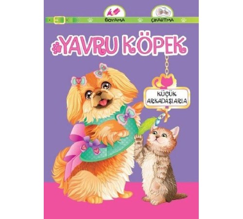 Yavru Köpek Küçük Arkadaşlarla