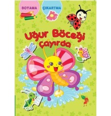 Uğur Böceği Çayırda