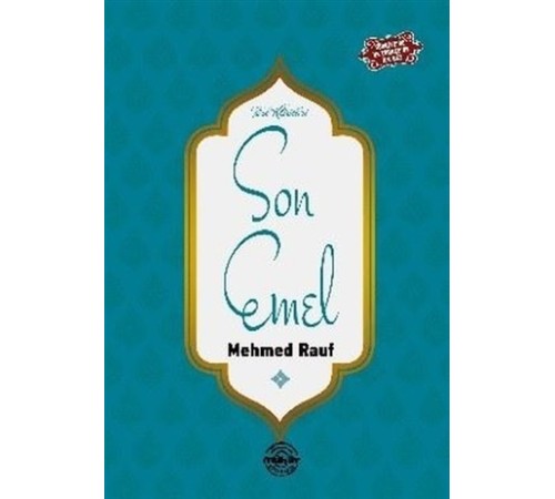 Son Emel