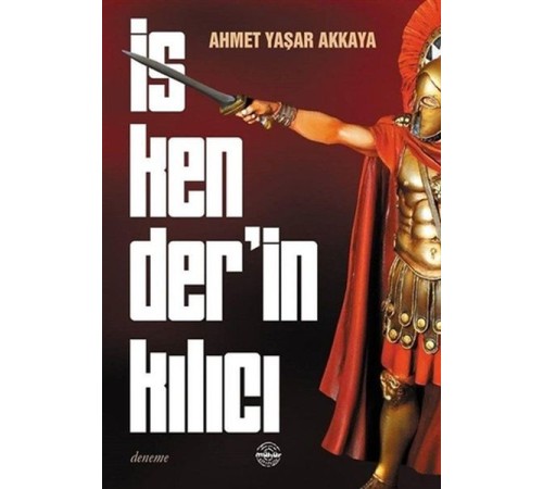 İskender'in Kılıcı İskender'in Kılıcı