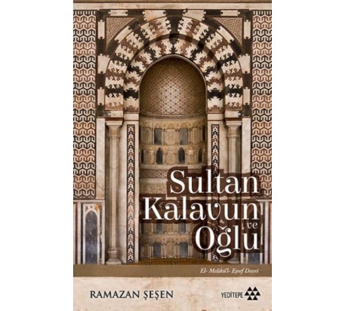 Sultan Kalavun ve Oğlu