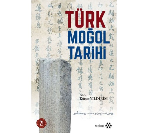 Türk Moğol Tarihi