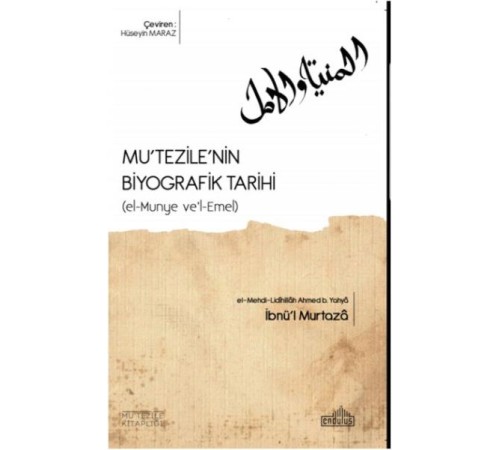 Mutezilenin Biyografik Tarihi