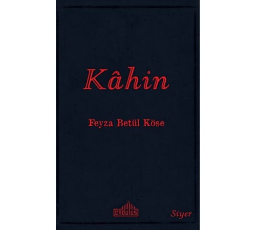 Kahin