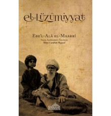 El-Lüzummiyat