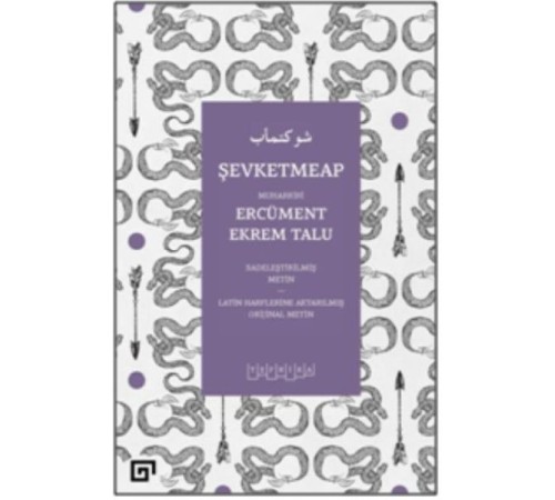 Şevketmeap Şevketmeap
