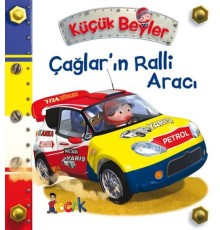 Çağlar’ın Ralli Aracı - Küçük Beyler