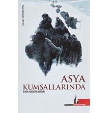 Asya Kumsallarında