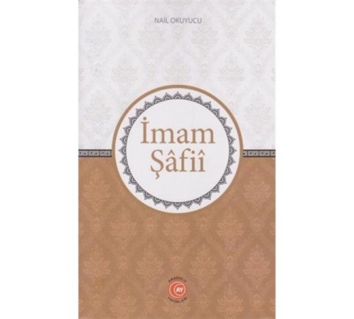 İmam Şafii İmam Şafii