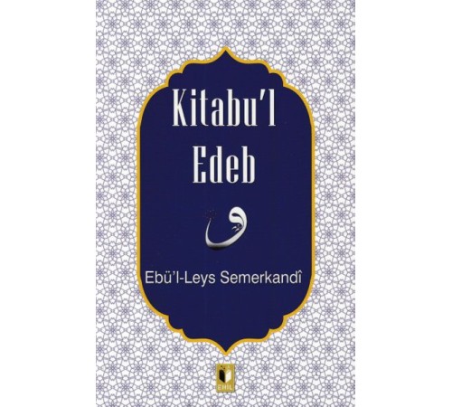 Kitabul Edep