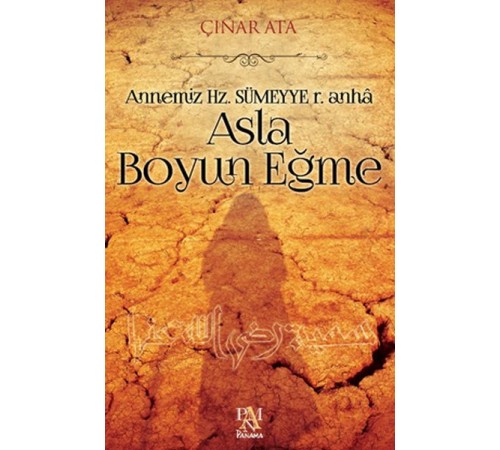 Asla Boyun Eğme
