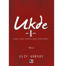Ukde-1