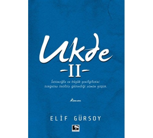 Ukde 2 Ukde 2