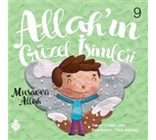 Allah'ın Güzel İsimleri 9