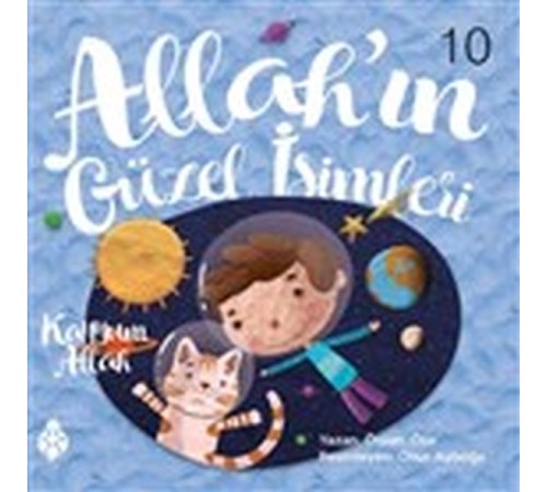 Allah'ın Güzel İsimleri 10
