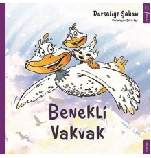 Benekli Vakvak