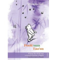 Pooh’nun Tao’su