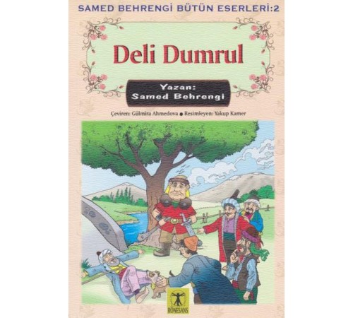 Deli Dumrul