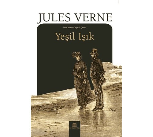 Yeşil Işık
