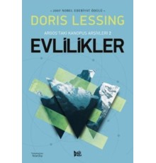 Argos'daki Kanopus Arşivleri 2 - Evlilikler
