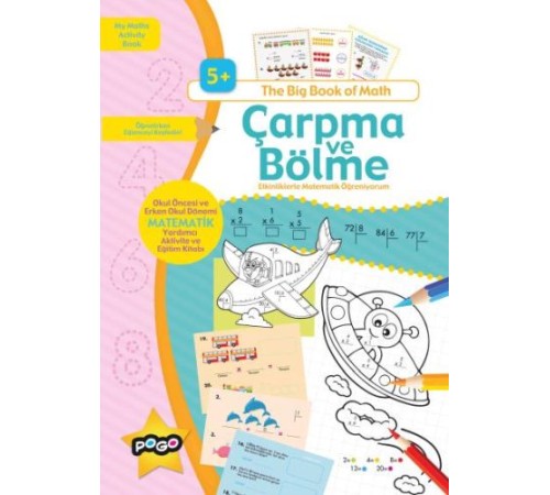 Süper Aktivite Dizisi - Çarpma ve Bölme Süper Aktivite Dizisi - Çarpma ve Bölme