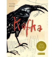Kafka