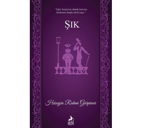 Şık