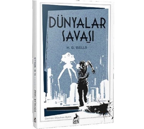 Dünyalar Savaşı