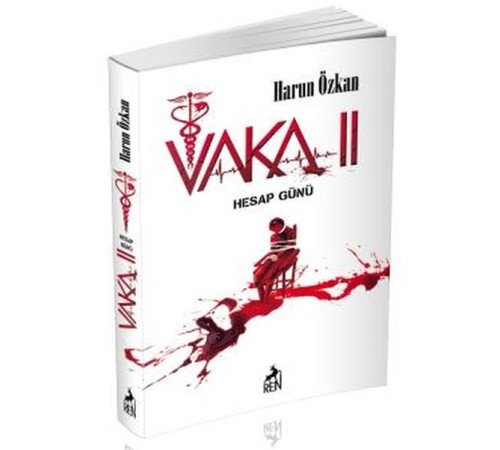 Vaka II