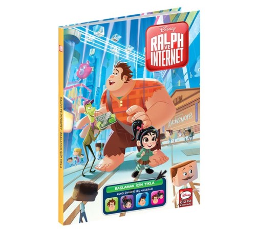 Disney Ralph ve İnternet