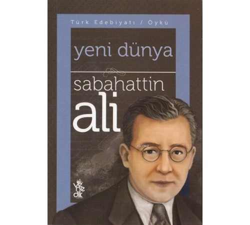 Yeni Dünya