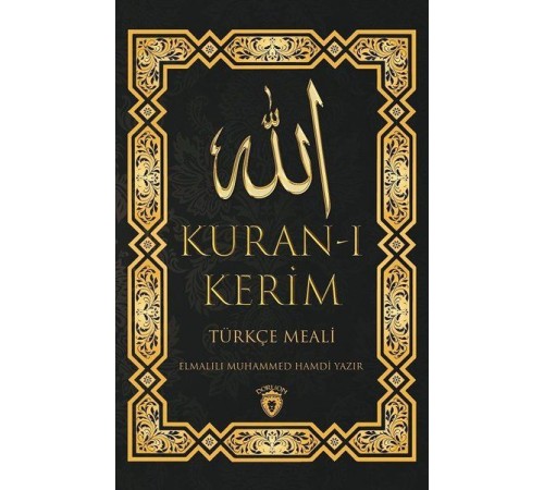 Kur'an-ı Kerim - Türkçe Meali